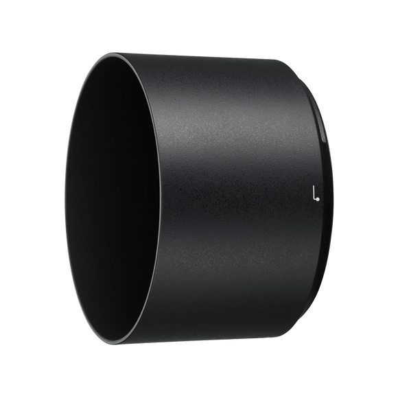 Nikon Hb-84 Bayonet Lens Hood For Af-s 5 - Jacobs Digital