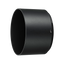 Nikon Hb-84 Bayonet Lens Hood For Af-s 5 - Jacobs Digital