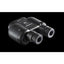Fujinon Techno-Stabi TSX-1440 14x40 Stabilised Binocular - Black, Yellow or Navy Blue - Jacobs Digital