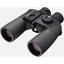 Nikon 7x50 Central Focus Waterproof Global Binocular