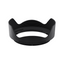 NIKON HB-95 BAYONET LENS HOOD FOR NIKKOR - Jacobs Digital