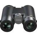 Fujinon Hyper Clarity 8x42 Binocular - Jacobs Digital