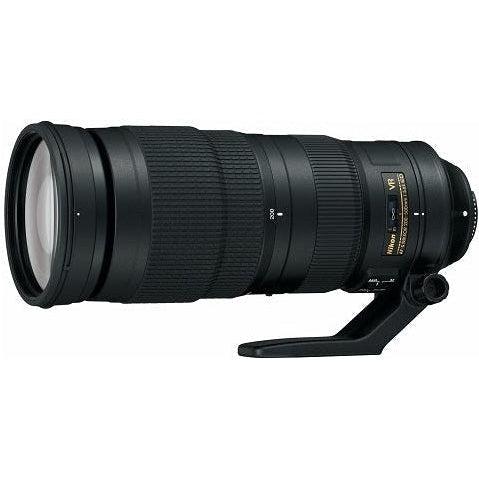 Nikon Af-s Fx 200-500mm F5.6e Ed Vr Telephoto Zoom Lens - Jacobs Digital