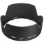 Nikon Hb-32 Lens Hood [Af-S 18-140 & 18-105] - Jacobs Digital