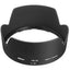 Nikon Hb-32 Lens Hood [Af-S 18-140 & 18-105]