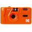 Kodak M35 Reusable Film Cameras - Jacobs Digital