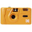 Kodak M35 Reusable Film Cameras - Jacobs Digital