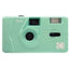 Kodak M35 Reusable Film Cameras - Jacobs Digital