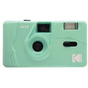 Kodak M35 Reusable Film Cameras - Jacobs Digital