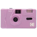 Kodak M35 Reusable Film Cameras - Jacobs Digital