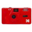 Kodak M35 Reusable Film Cameras - Jacobs Digital
