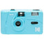 Kodak M35 Reusable Film Cameras - Jacobs Digital