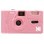 Kodak M35 Reusable Film Cameras - Jacobs Digital