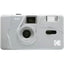 Kodak M35 Reusable Film Cameras - Jacobs Digital