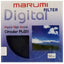 Marumi Dhg Circular Polarising Filter 52mm