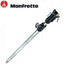 Manfrotto 142Cs Extension 2 Sections For Hvy S