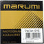 Marumi step Down Ring 46-37mm Filter - Jacobs Digital