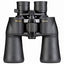 Nikon Aculon A211 10-22X50 Binocular