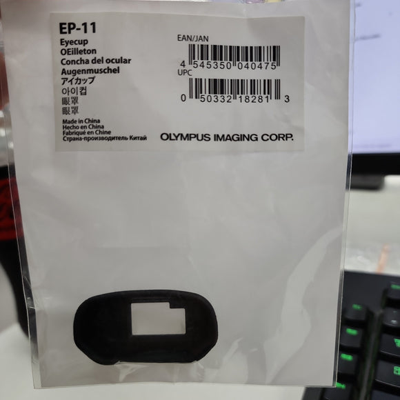 Olympus EP-11 Eyecup - Jacobs Digital