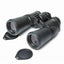 Nikon Aculon A211 10X50 Binocular