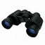 Konus Konusvue 8X40 W.A. Binocular