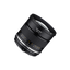 Samyang 85mm F1.4 Nikon F Mk2 Manual Focus - Jacobs Digital