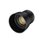 Samyang 85mm F1.4 Nikon F Mk2 Manual Focus - Jacobs Digital