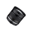 Samyang 85mm F1.4 Mft Mk2 Manual Focus - Jacobs Digital