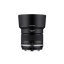 Samyang 85mm F1.4 Sony Fe Mk2 Manual Focus - Jacobs Digital