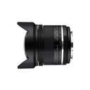 Samyang 14mm F2.8 Nikon F Mk2 Manual Focus - Jacobs Digital