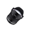 Samyang 14mm F2.8 Canon M Mk2 Manual Focus - Jacobs Digital