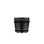 Samyang 50mm T1.5 Mk2 Canon Ef VDSLR Lens - Jacobs Digital