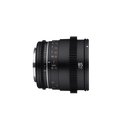 Samyang 85mm T1.5 Mk2 Sony FE VDSLR Lens - Jacobs Digital