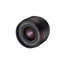 Samyang 12mm F2.0 Sony E Auto Focus Mirrorless Lens - Jacobs Digital