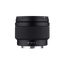 Samyang 12mm F2.0 Sony E Auto Focus Mirrorless Lens - Jacobs Digital