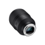 Samyang 135mm F1.8 Sony Fe Auto Focus - Jacobs Digital