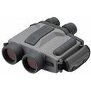 Fujinon Stabi-Scope 12x40 Image-Stabilised Binocular - Jacobs Digital