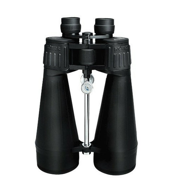 Konus Giant 20x80 Binocular - Jacobs Digital
