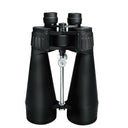 Konus Giant 20x80 Binocular - Jacobs Digital