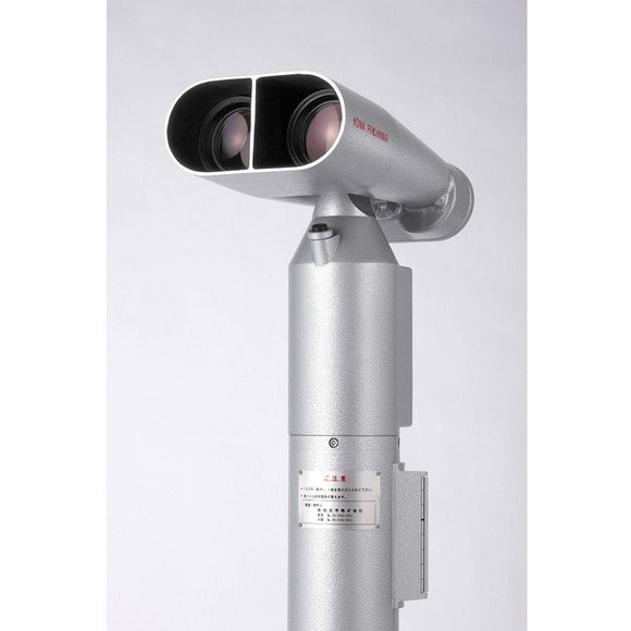 Kowa BL-8A40 Coin Mounted Binoculars-Jacobs Photo and Digital