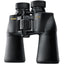 Nikon Aculon A211 16X50 Binocular