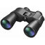 Pentax 16x50 SP Binocular-Binoculars-Jacobs Photo and Digital