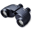 Steiner Marine 7x50 Binocular - Jacobs Digital
