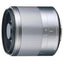 Tokina Reflex 300mm F6.3 MF MACRO - m43 mount Camera Lens-Camera Lens-Jacobs Photo and Digital